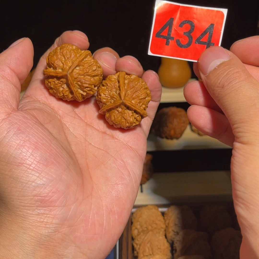 文玩核桃把件铁三棱 编号434