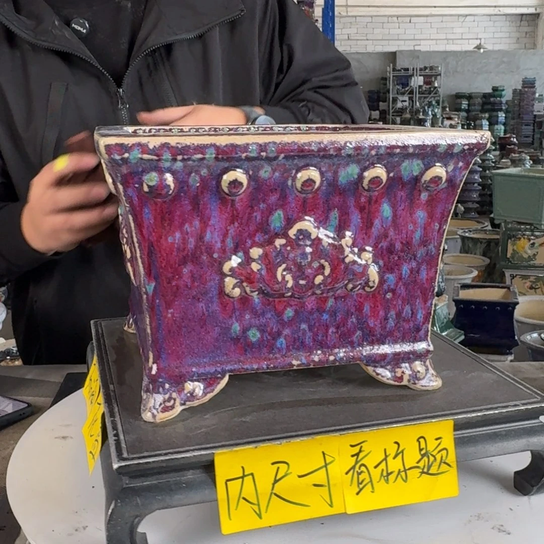 。一风堂石湾花盆 颗粒 轻微收缩 内20*15