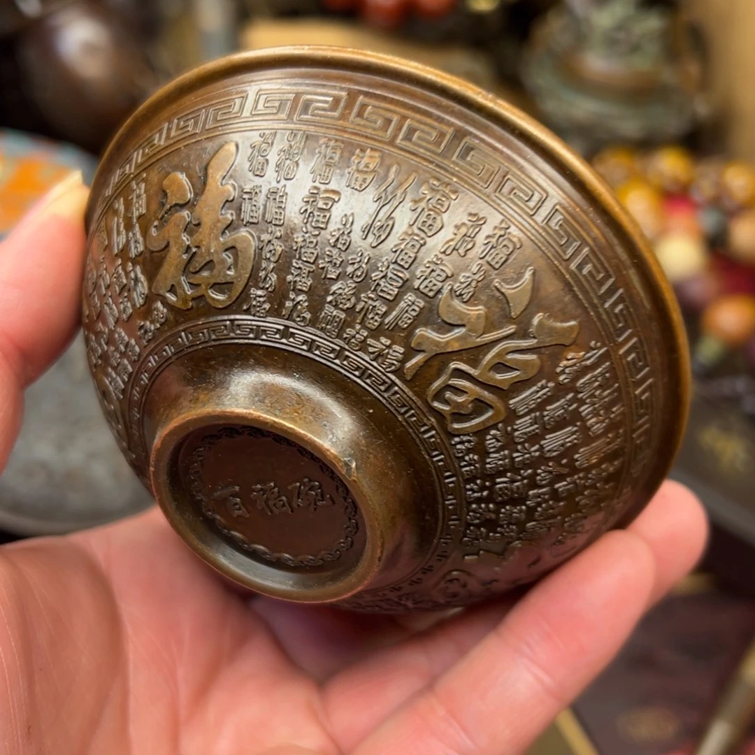 铜摆件欢迎欢迎你