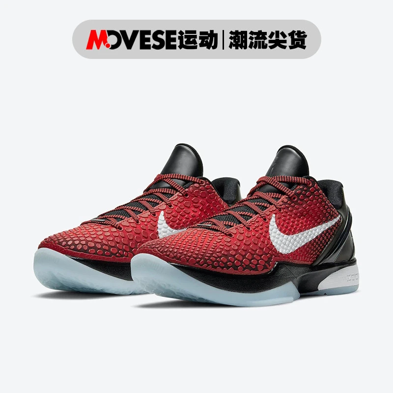 Nike Zoom Kobe 6科比6代 黑红 男子低帮篮球鞋 DH9888-600