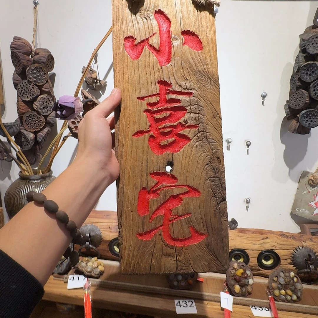 水***冰老了就不想了吗我的天