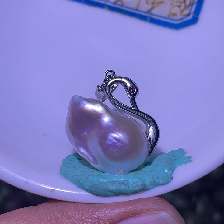 淡水珍珠未镶嵌吊坠(不含链)64