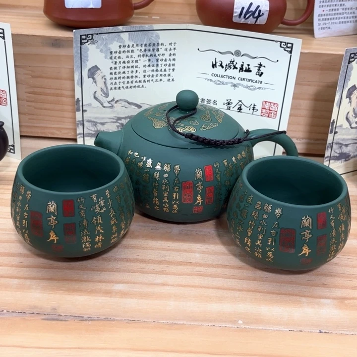 紫砂壶茶具家用茶具