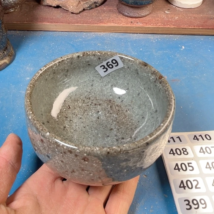 茶盏今**文盏盏灯都是我的错