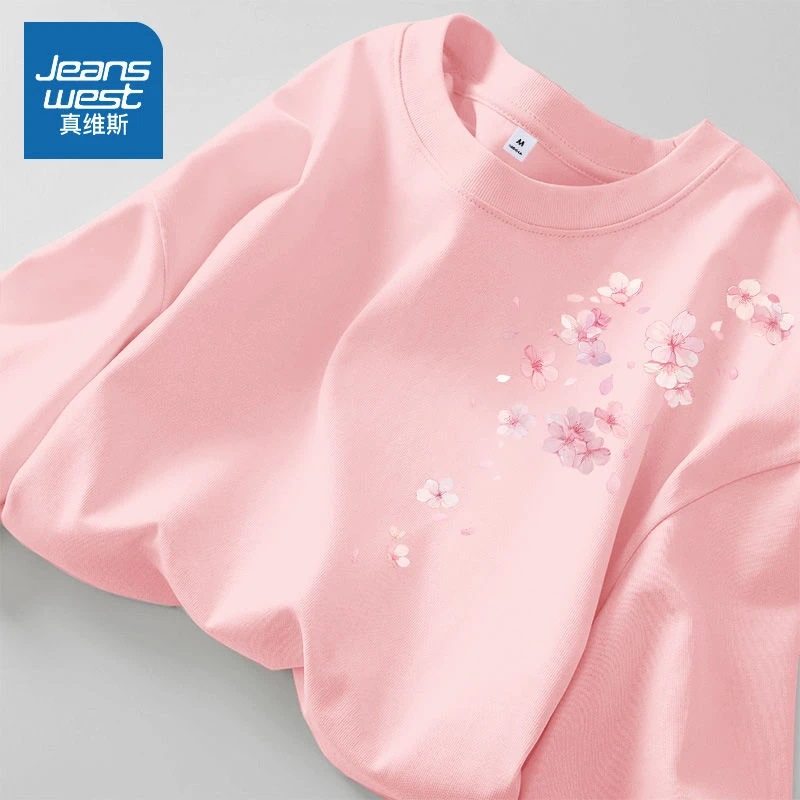 真维斯短袖女夏季新款文艺复古纯棉全棉圆领半袖正肩显瘦粉色体恤