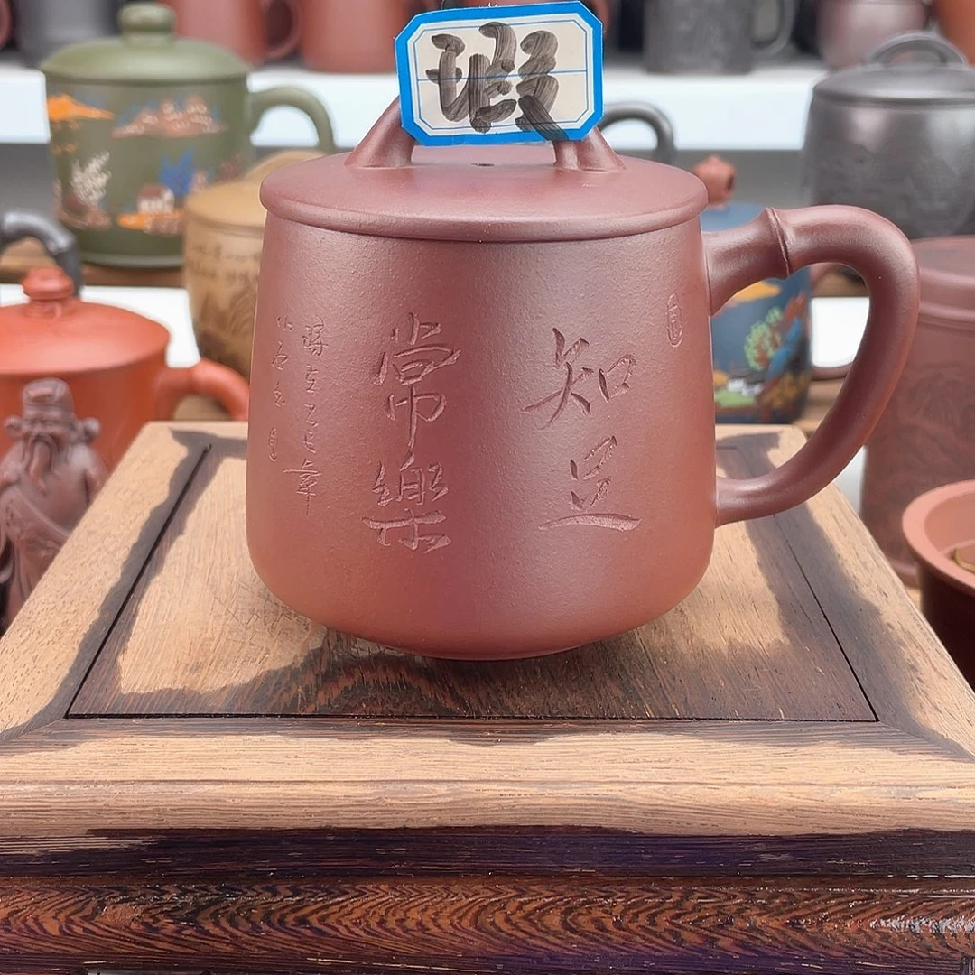紫砂茶杯高档紫砂茶具套装