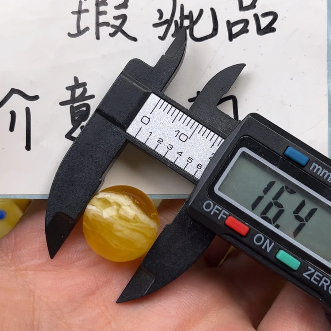 琥珀裸石未镶嵌林**l蜜蜡