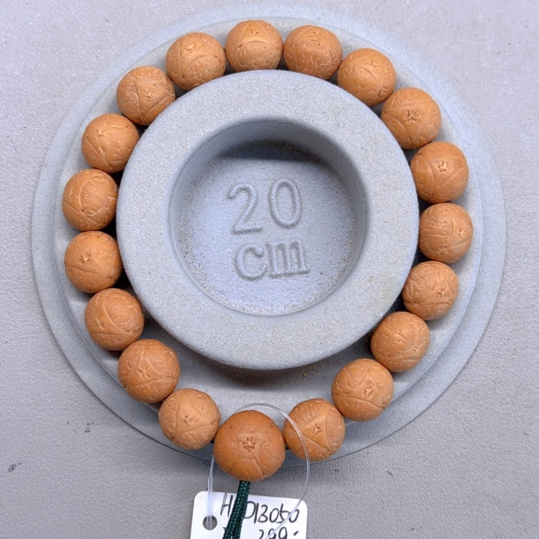 手串龙眼菩提13mm手串90@1107