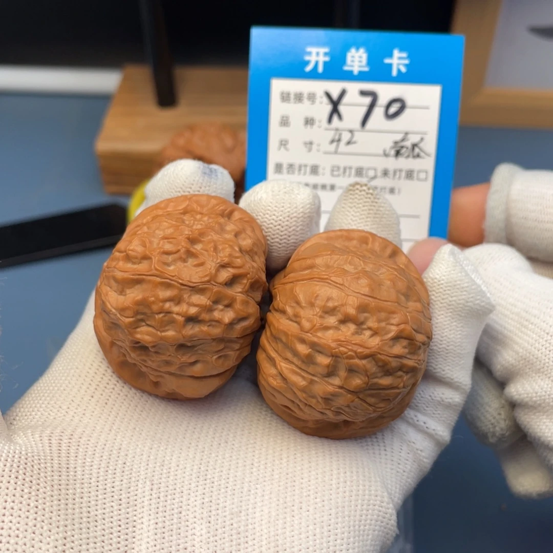 吊坠桃核文玩核桃