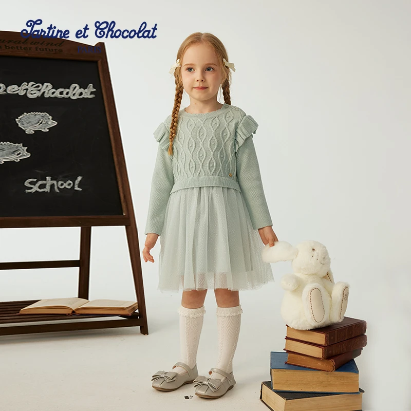 TC法国巧克力童装25新品女童网纱针织连衣裙CIOKF8941T