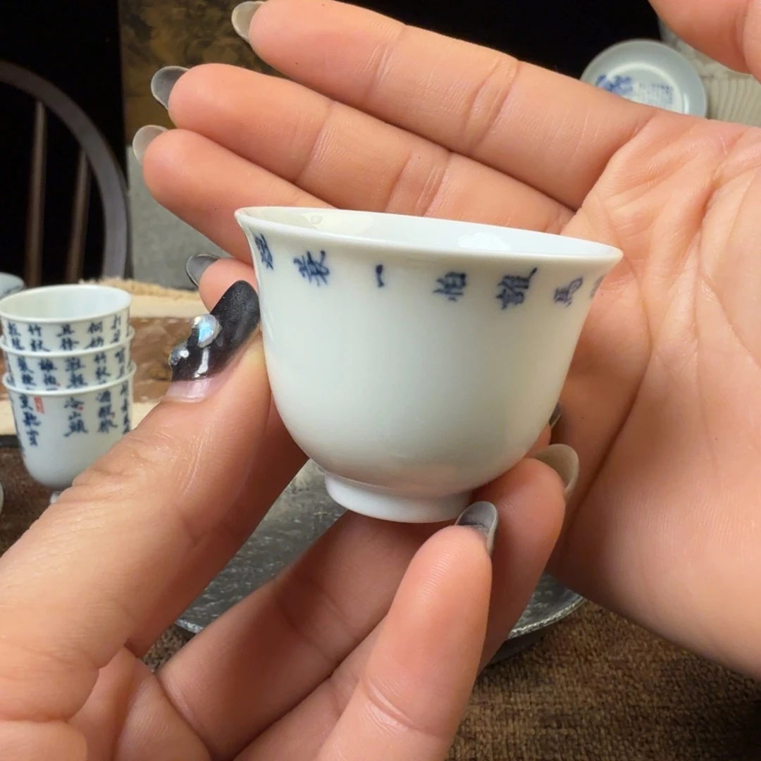杯1111111111111111