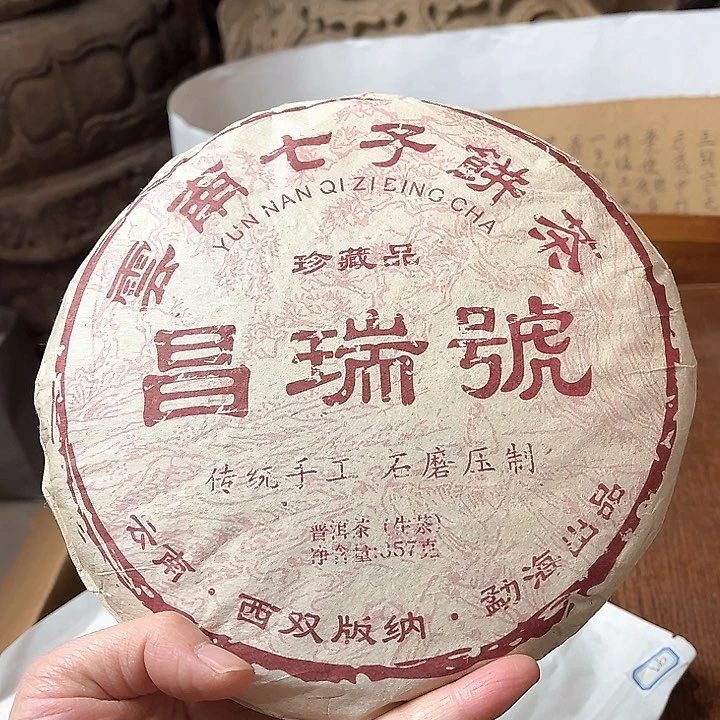 雕刻鹿角茶空间搭配空间摆件