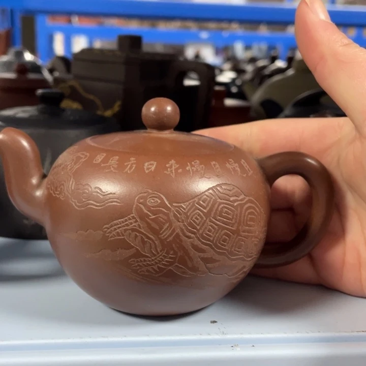 紫砂茶壶紫砂茶具紫砂