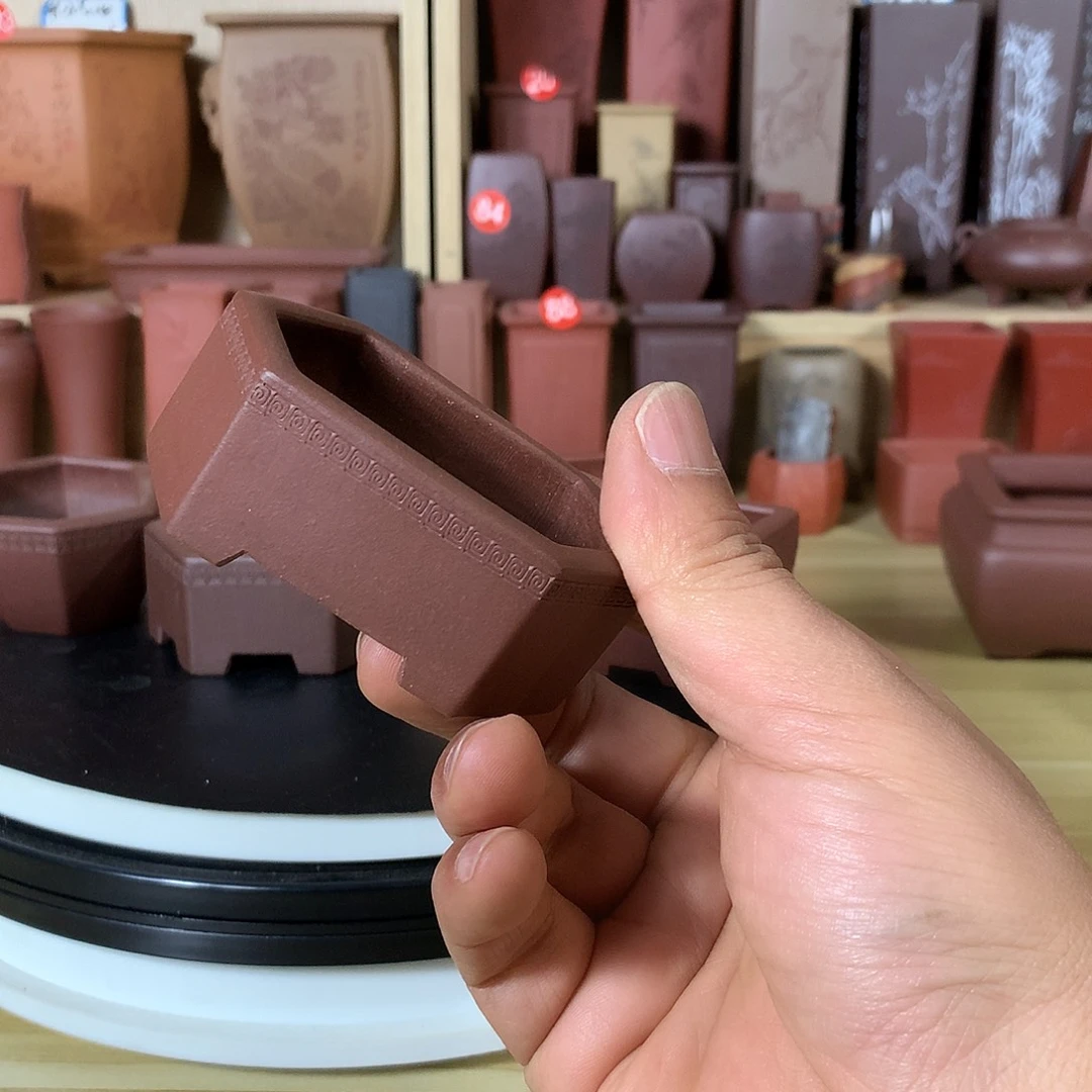 紫砂花盆固**元张秋平紫