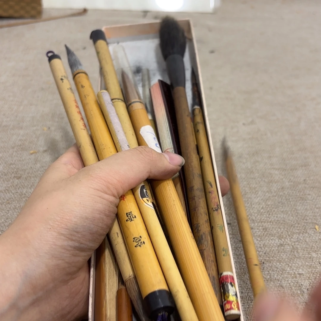 非常好看漂亮的物品