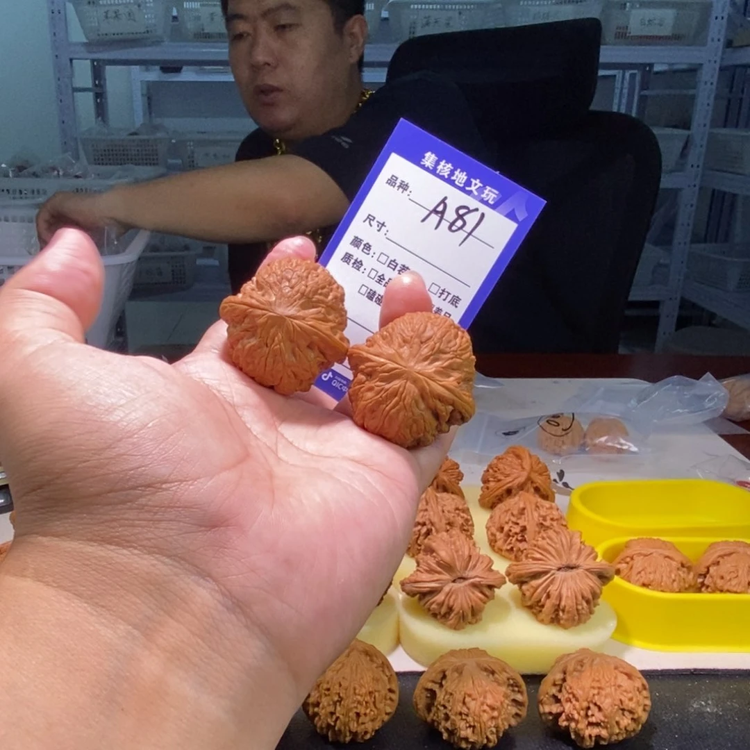 文玩核桃把件铁锤41尺有修