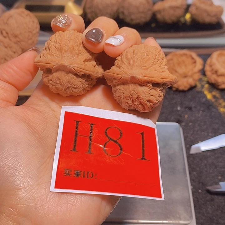 吊坠文玩核桃血麒麟40