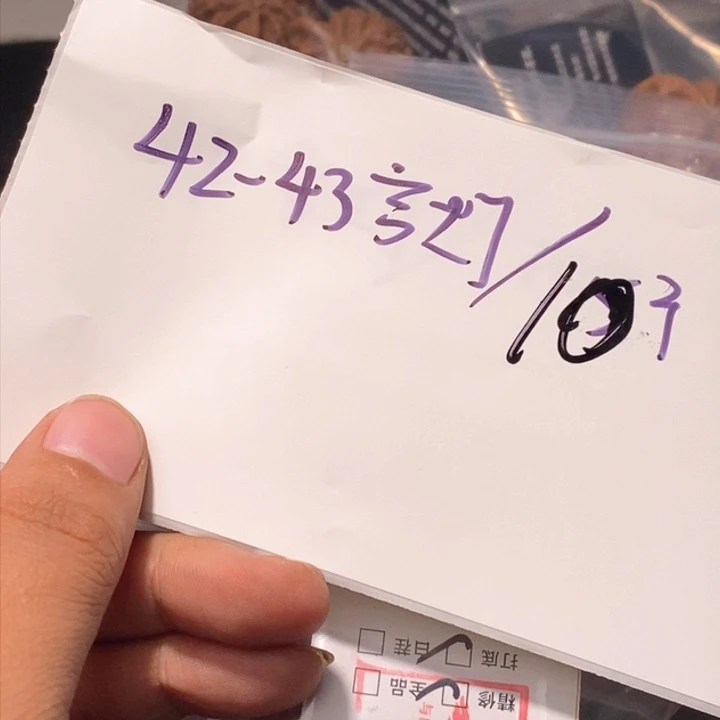 文玩核桃吊坠闪购商品文玩核桃