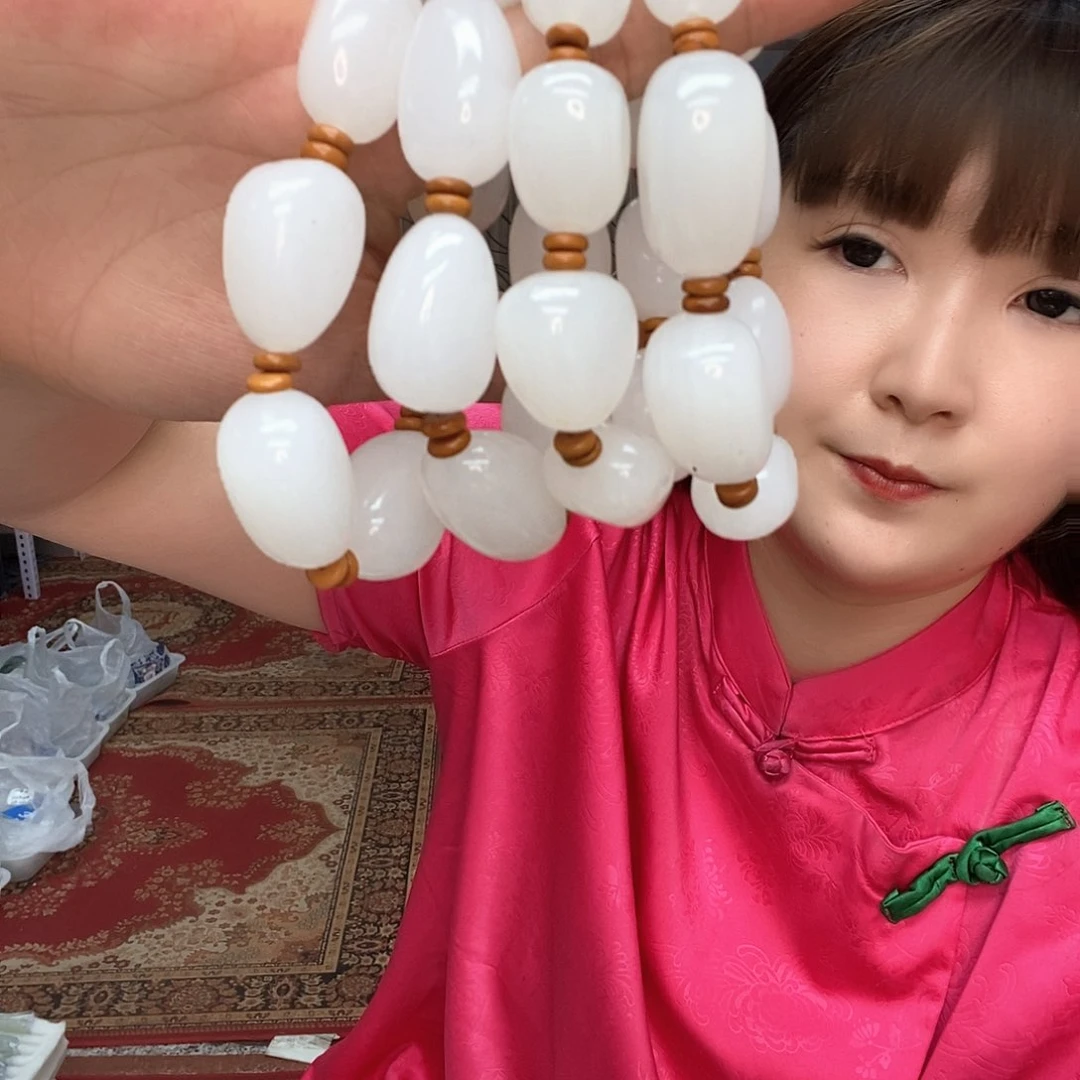 手链未镶嵌和田玉