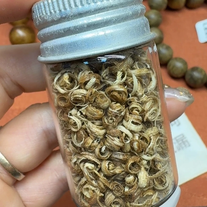 沉香沉香碎屑馨安居沉香888888