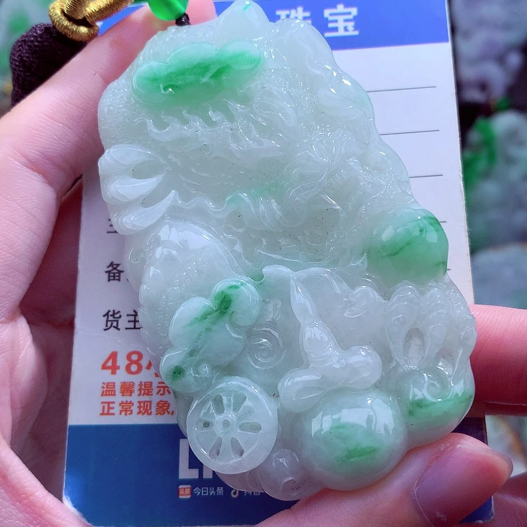 翡翠未镶嵌颈饰挂件