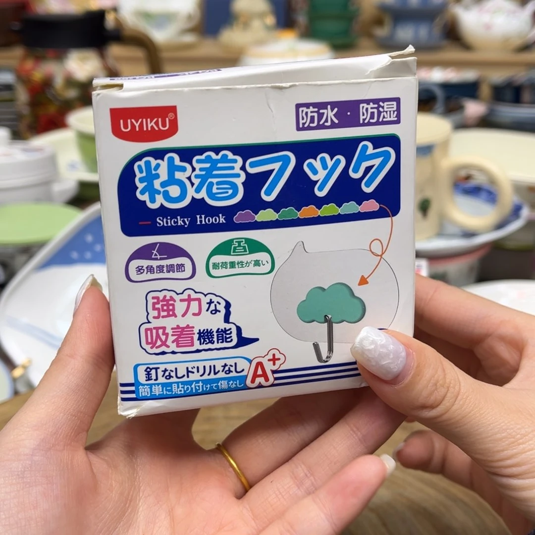 我的姐姐们好可爱