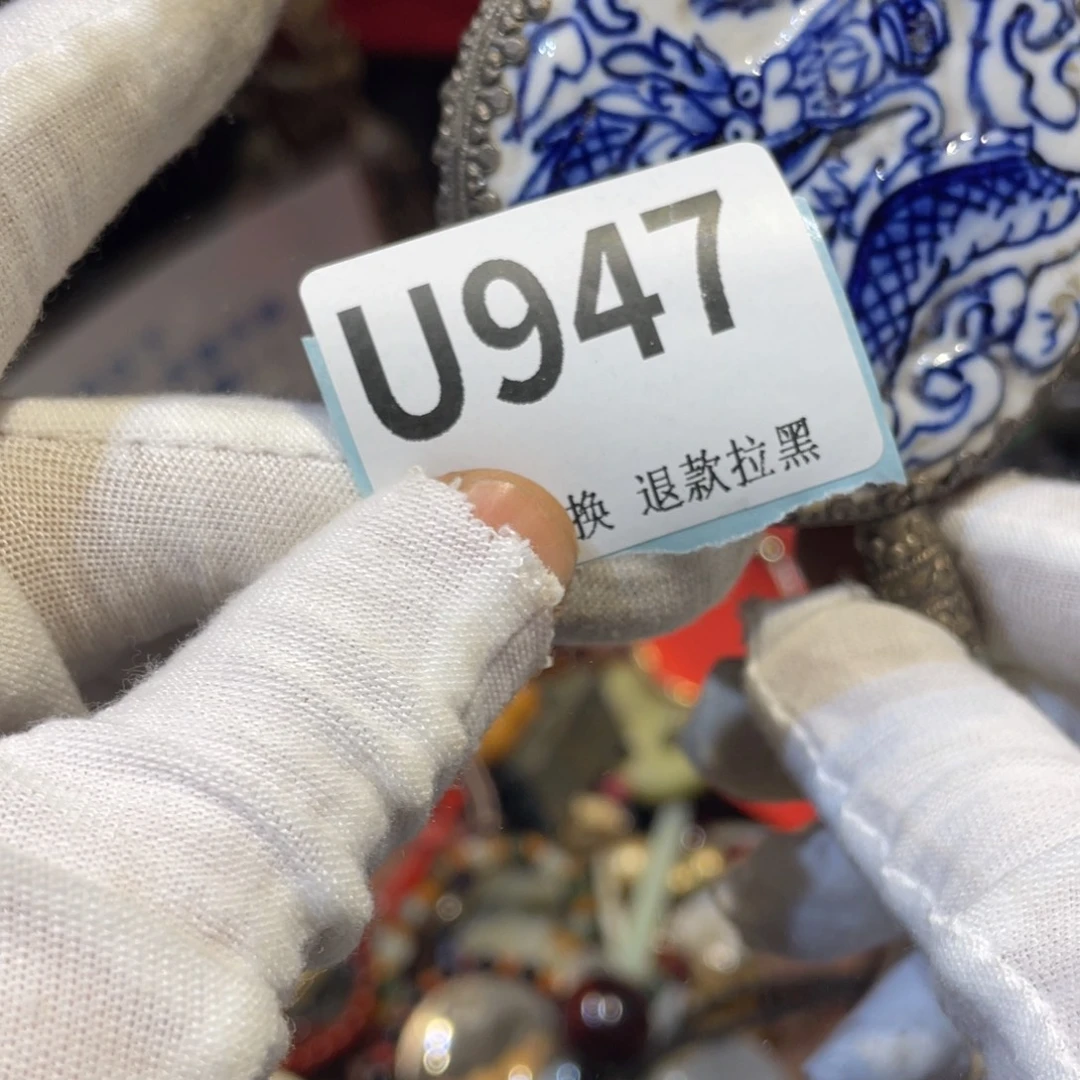 辻***弎陶瓷火爆热卖热卖热卖