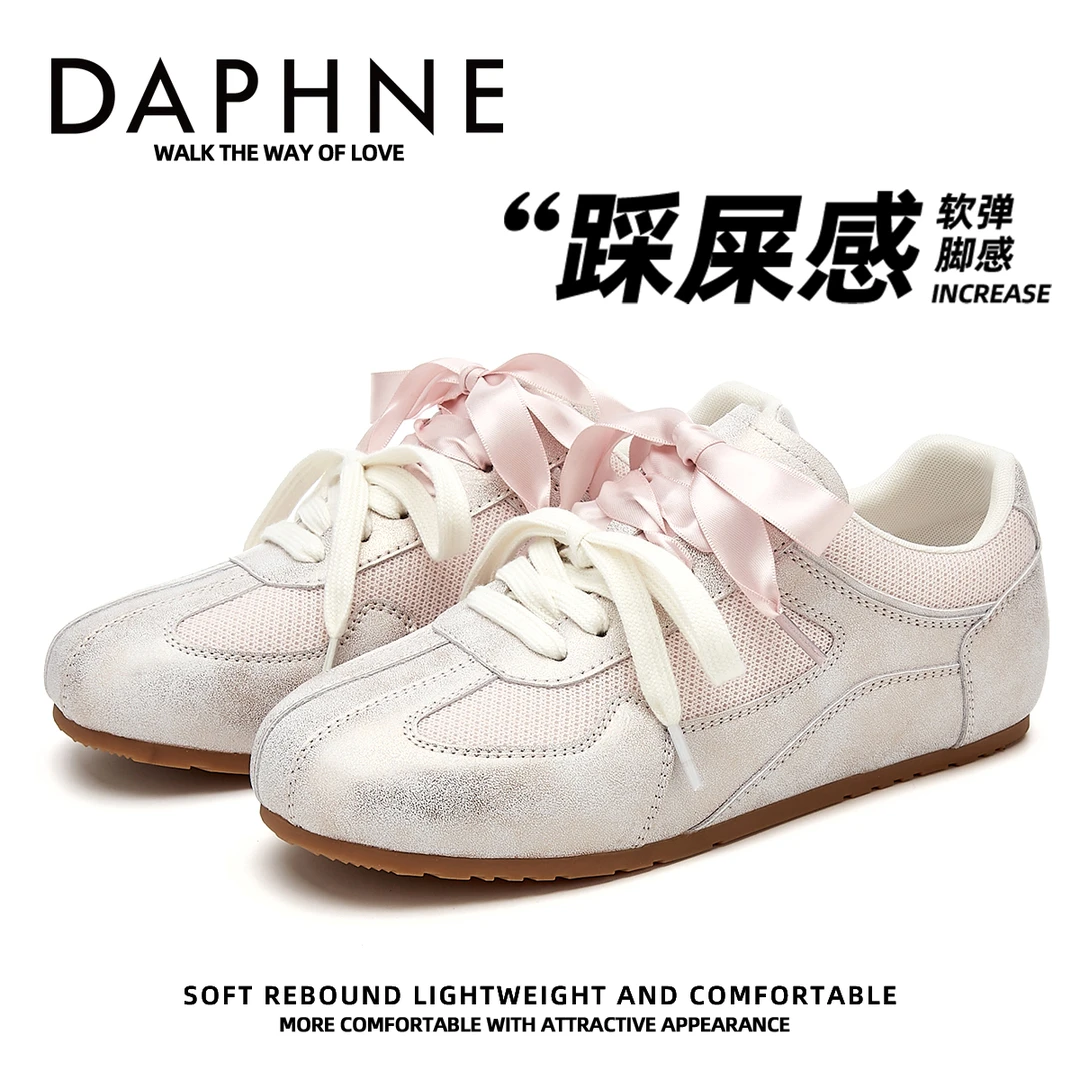 达芙妮双系带软底防滑德训鞋女款2025秋季新款网面透气休闲阿甘鞋