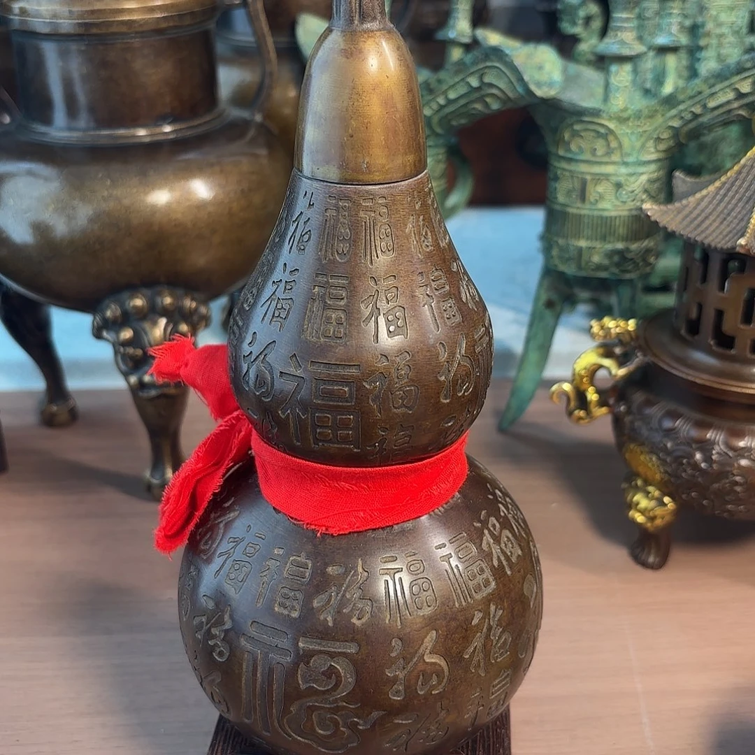 铜铜铜铜铜铜铜铜铜