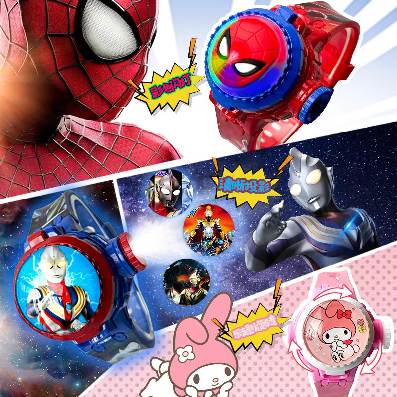 儿童投影旋转手表发光奥特曼蜘蛛侠3岁幼儿小学生电子奥特曼手表