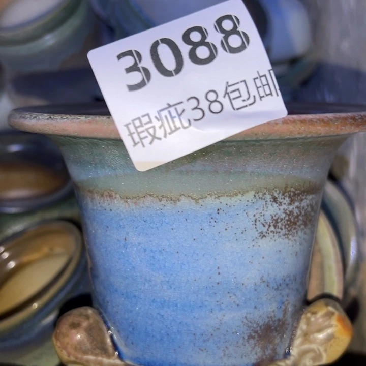 厂家直销瑕疵福利