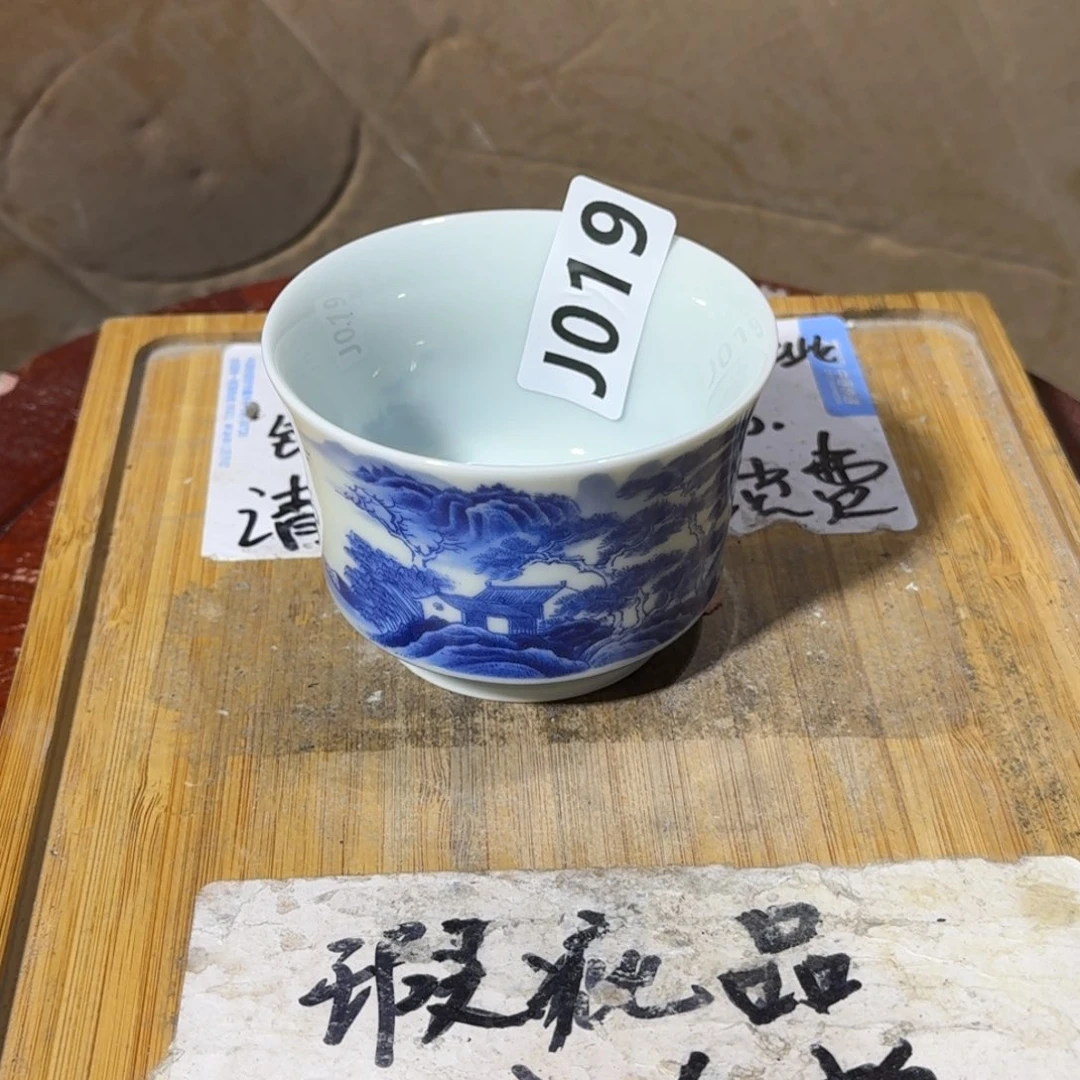 瑕疵介意勿拍陶瓷器皿C654