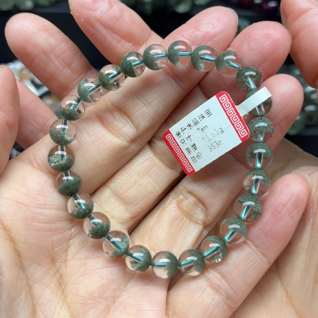 手链未镶嵌水晶天然水晶