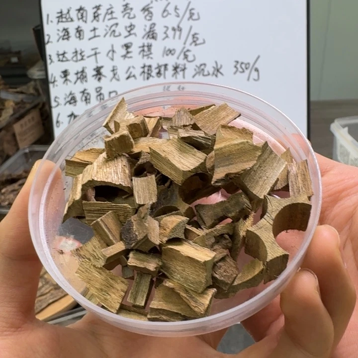 柬埔寨菩萨棋10克。。