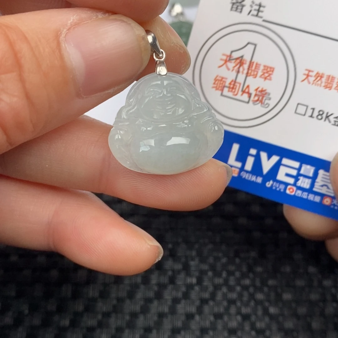 翡翠颈饰银S925镶嵌吊坠