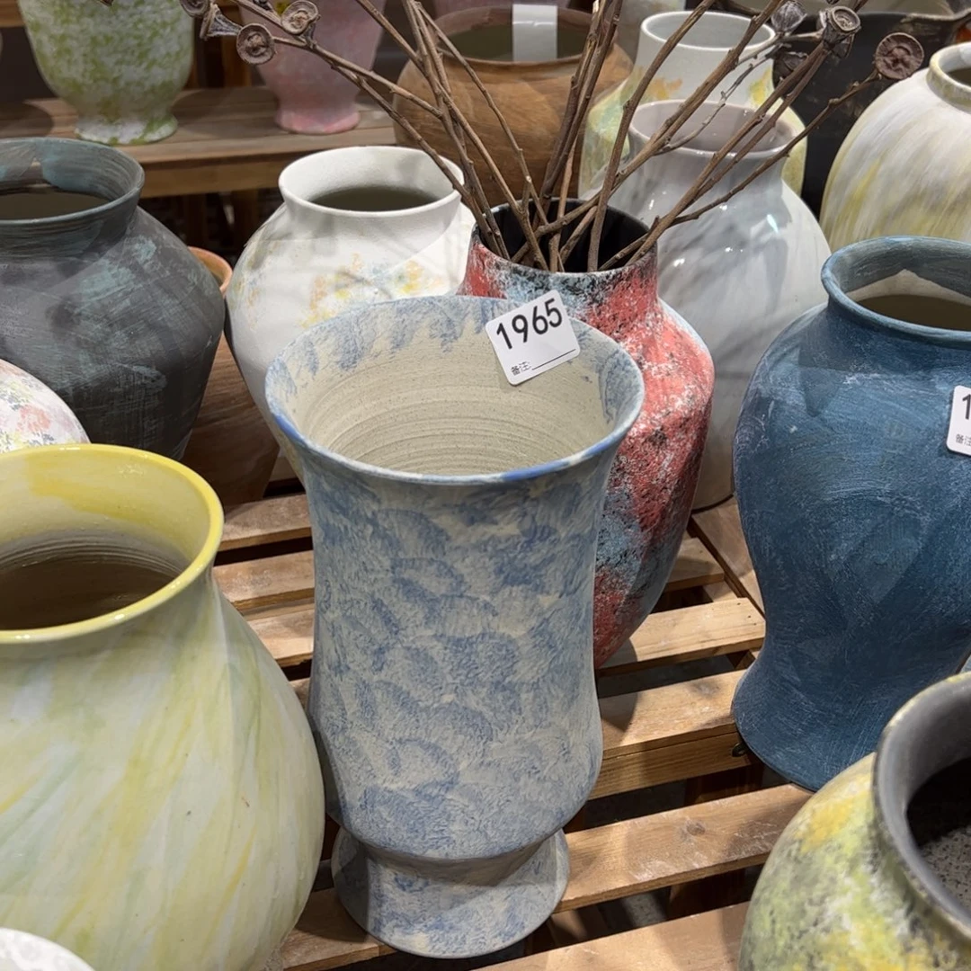 瓷片1965高27口14默认无孔的