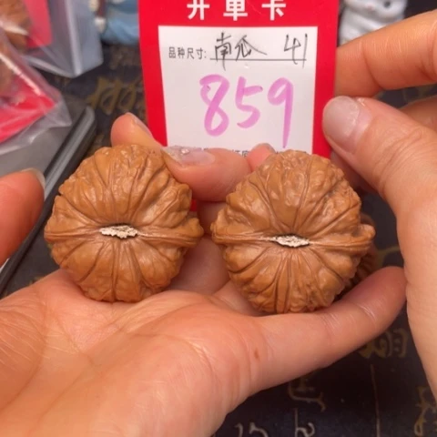 吊坠文玩核桃文玩的好