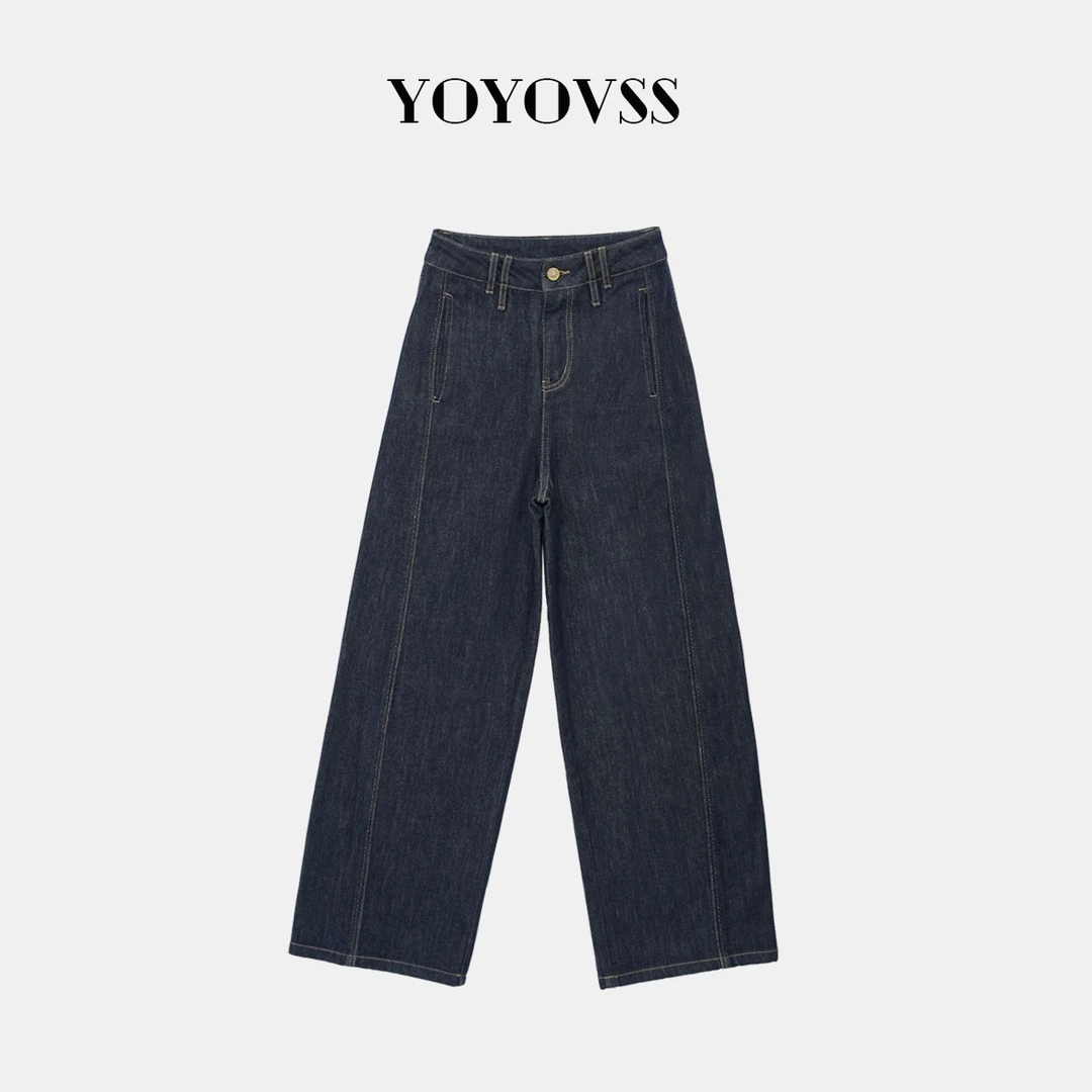 早秋新款弯刀牛仔裤高腰显瘦直筒裤明线设计窄版阔腿裤百搭休闲裤