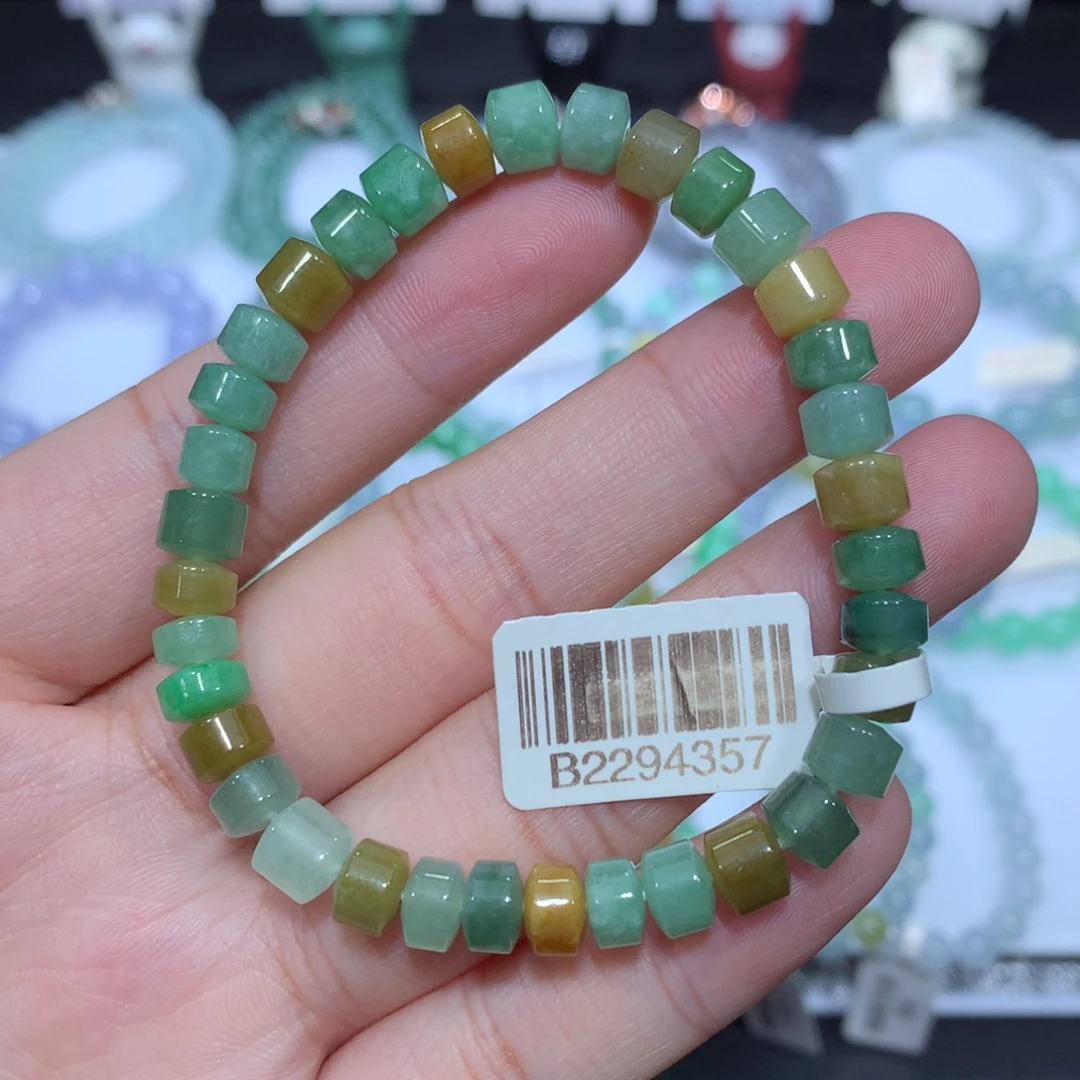 翡翠未镶嵌手串天然