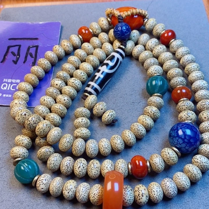 星月菩提吊坠星月菩提