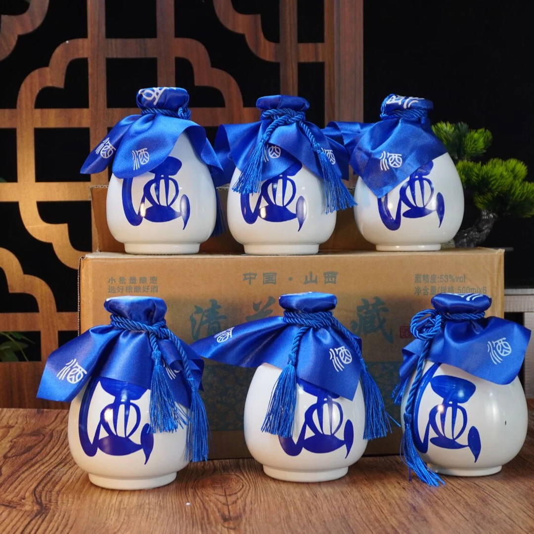 伍豪饮清花典藏V80清香型白酒53度送礼国产口粮酒500ml*6瓶53%Vol