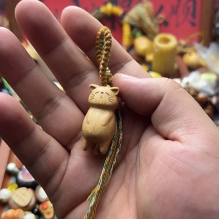 非金属榉木摆烂猫侧挂滴溜