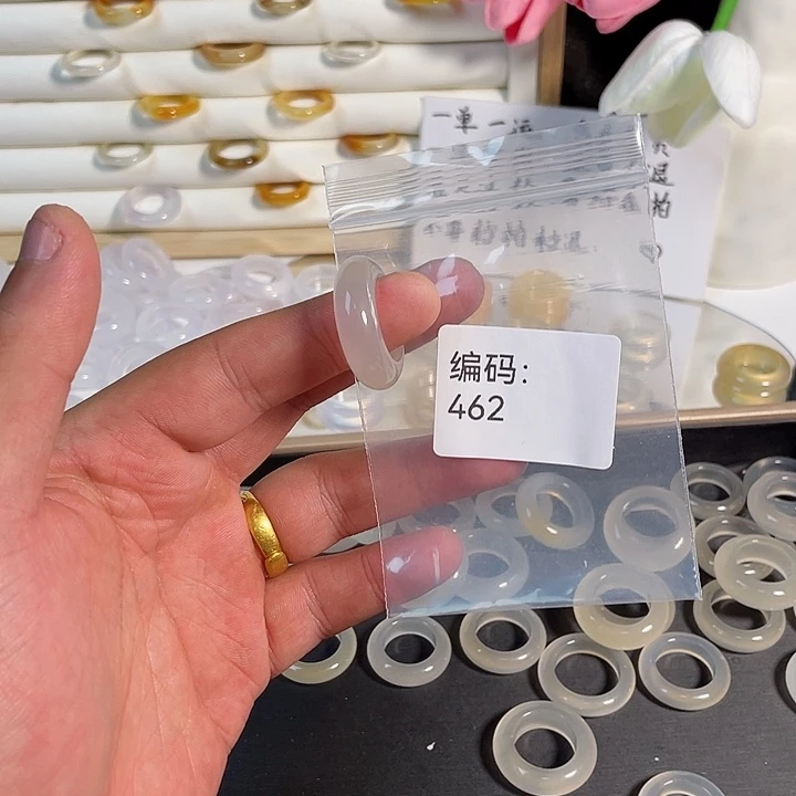 玛瑙/玉髓未镶嵌戒指462港16