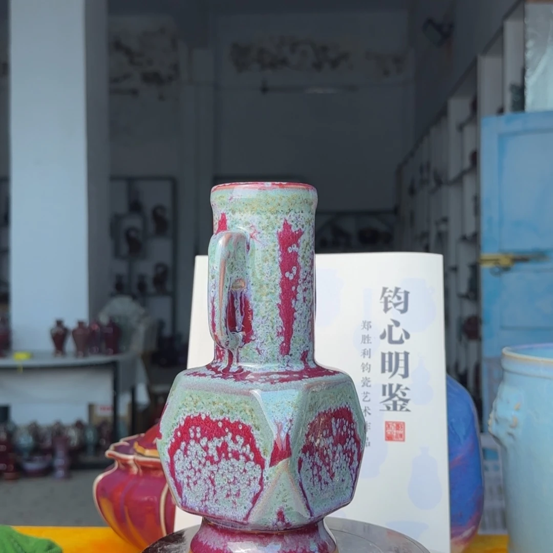 非***人摆件郑家钧瓷摆件