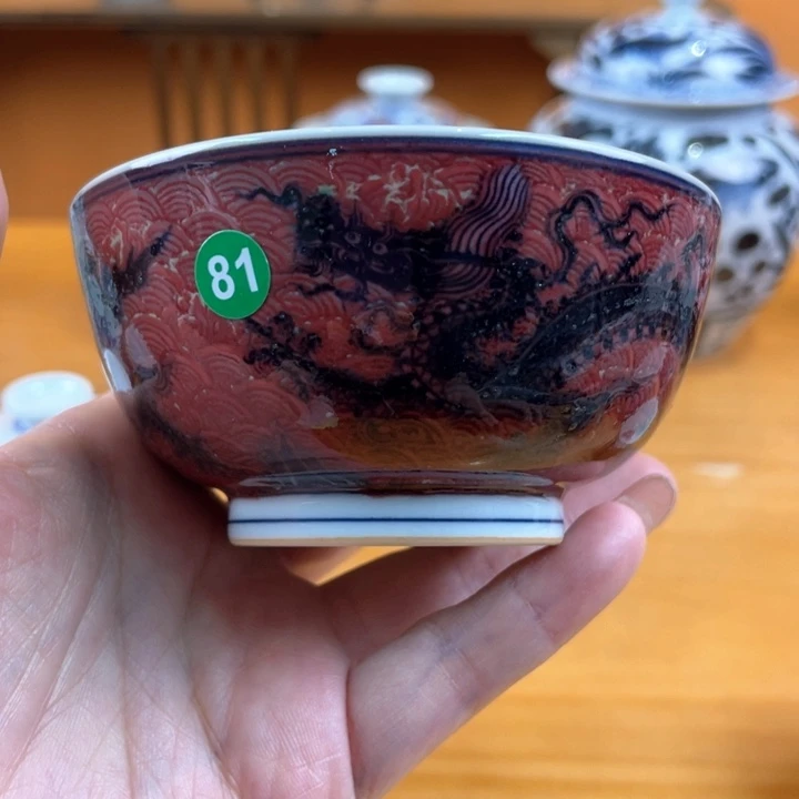 景德镇手绘哈哈哈哈哈色**空