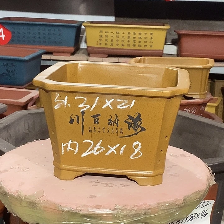 紫砂花盆花盆包邮