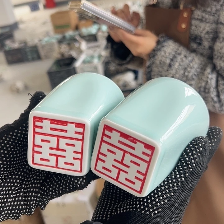 小米茶器龙泉青瓷