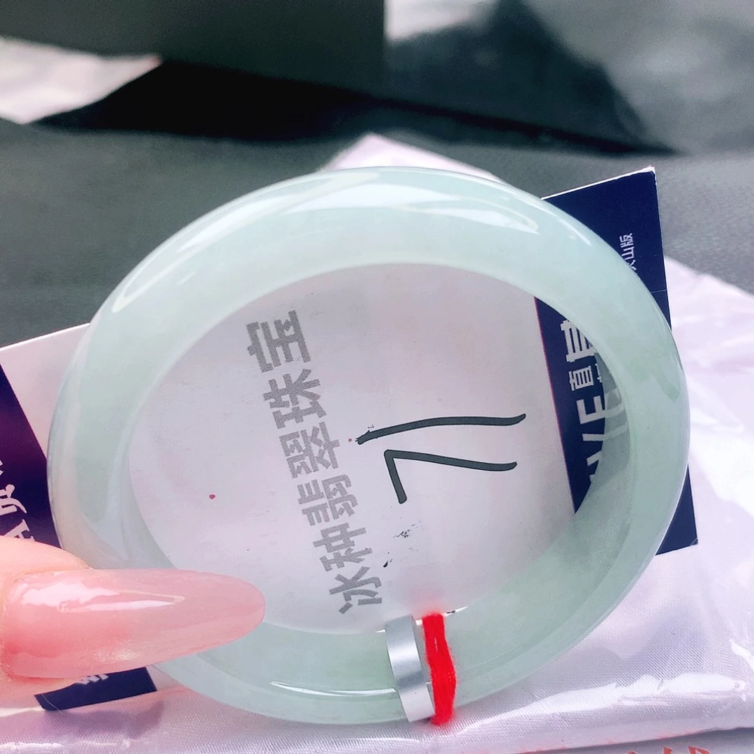 翡翠未镶嵌手镯缅甸天然a货翡翠