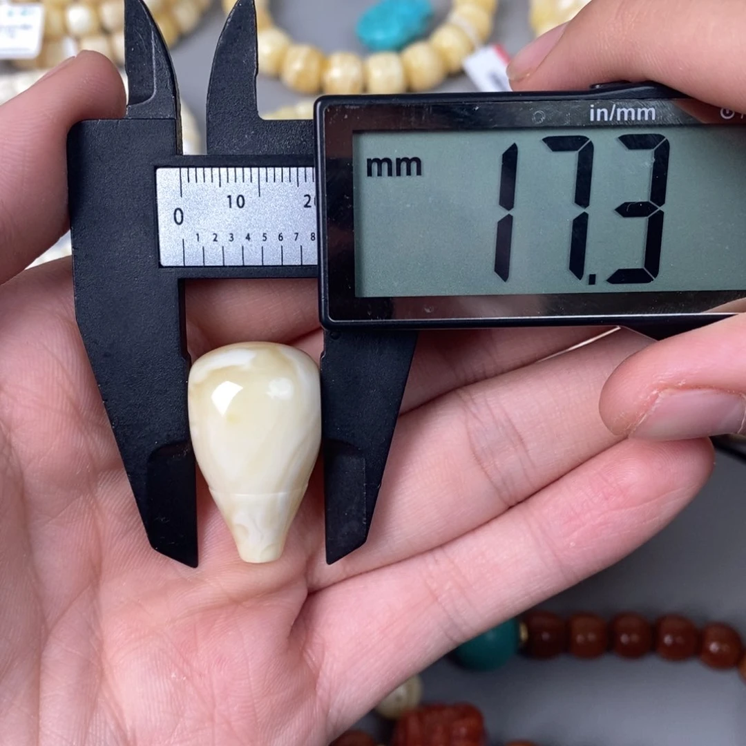 琥珀珠宝奇石未镶嵌柒*微微瑕