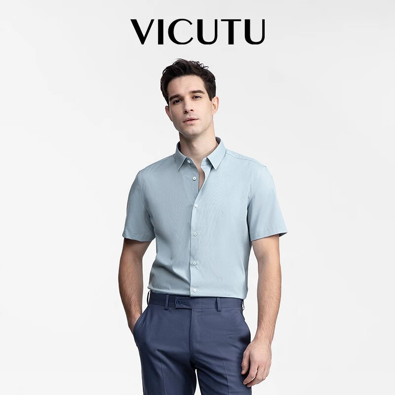【衬衫穿搭】威可多男士短袖衬衫正装通勤百搭衬衣男男装商务上衣